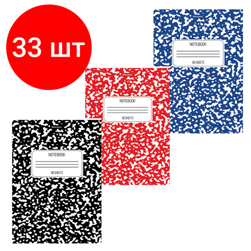 Комплект 33 шт, Тетрадь А4, 96 л, BRAUBERG, скоба, клетка, обложка картон, Prime, 404065 тетрадь а4 комплект 5 шт 96 л brauberg скоба клетка обложка картон prime 404065