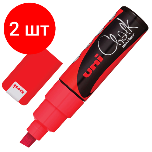 Комплект 2 шт, Маркер меловой UNI Chalk, 8 мм, красный, влагостираемый, для гладких поверхностей, PWE-8K RED