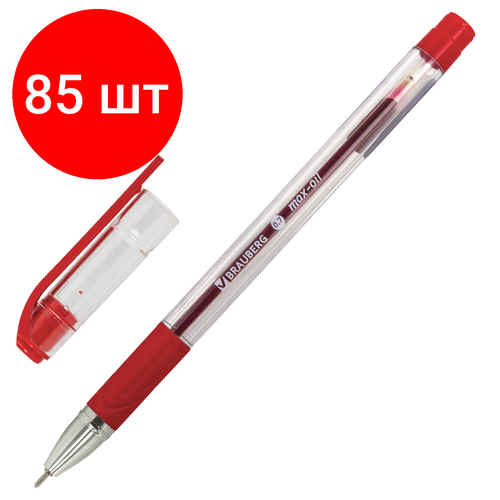 Комплект 85 шт, Ручка шариковая масляная с грипом BRAUBERG Max-Oil, красная, игольчатый узел 0.7 мм, линия письма 0.35 мм, 142143