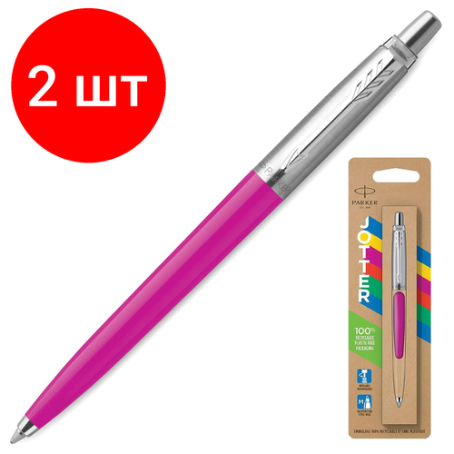 Комплект 2 шт, Ручка шариковая PARKER Jotter Orig Magenta, корпус розовый, детали хром, блистер, синяя, 2075996