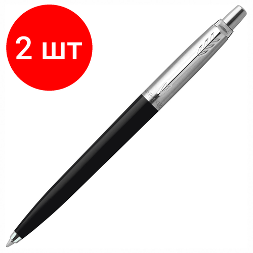 ручка parker rg0033010 комплект 2 шт Комплект 2 шт, Ручка шариковая PARKER Jotter Orig Black, корпус черный, детали нержавеющая сталь, синяя, RG0033010