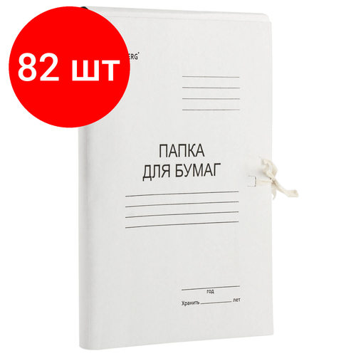 Комплект 82 шт, Папка для бумаг с завязками картонная BRAUBERG, гарантированная плотность 300 г/м2, до 200 листов, 124567