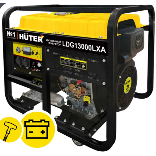 Генератор дизельный LDG 13000LXА Huter