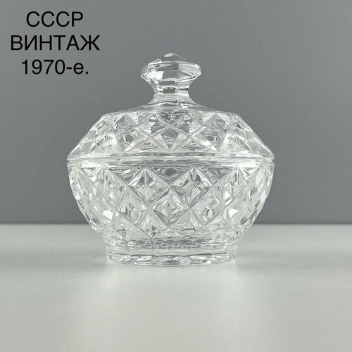 Винтажная шкатулка 