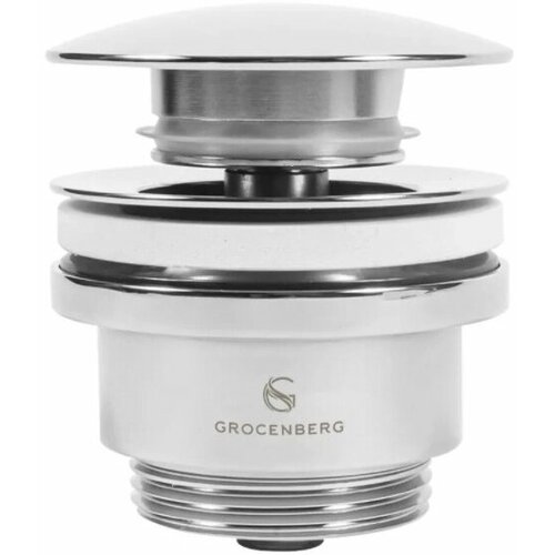 серебристый, хром