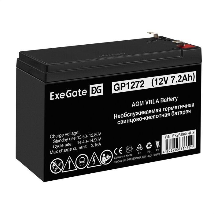 Батарея аккумуляторная ExeGate Батарея аккумуляторная ExeGate GP 1272 F2 12В 7.2А*ч