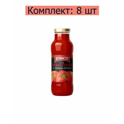 Кухмастер Сок томатный с черным перцем, 680 мл, 8 шт