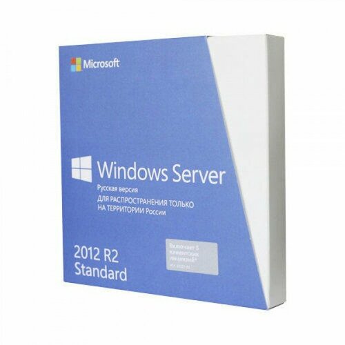 Microsoft Windows Server 2012 Стандарт (Standard) BOX + 5CLT P73-06055 дистрибутив диск ms win server 2012 standard fujitsu dvd