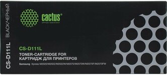 Cactus CS-D111L
