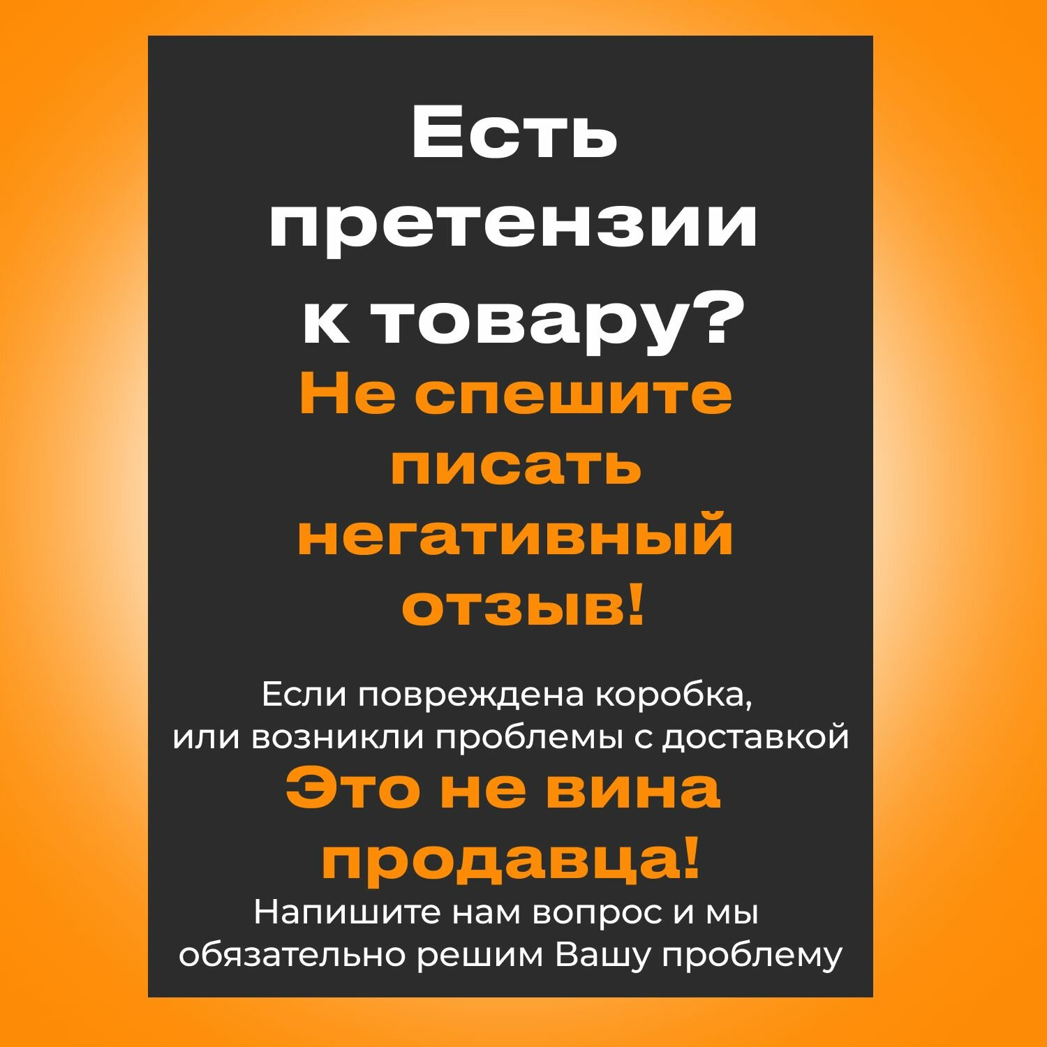 Болт м6 автомобильный для Мазда 10 шт — фото 1