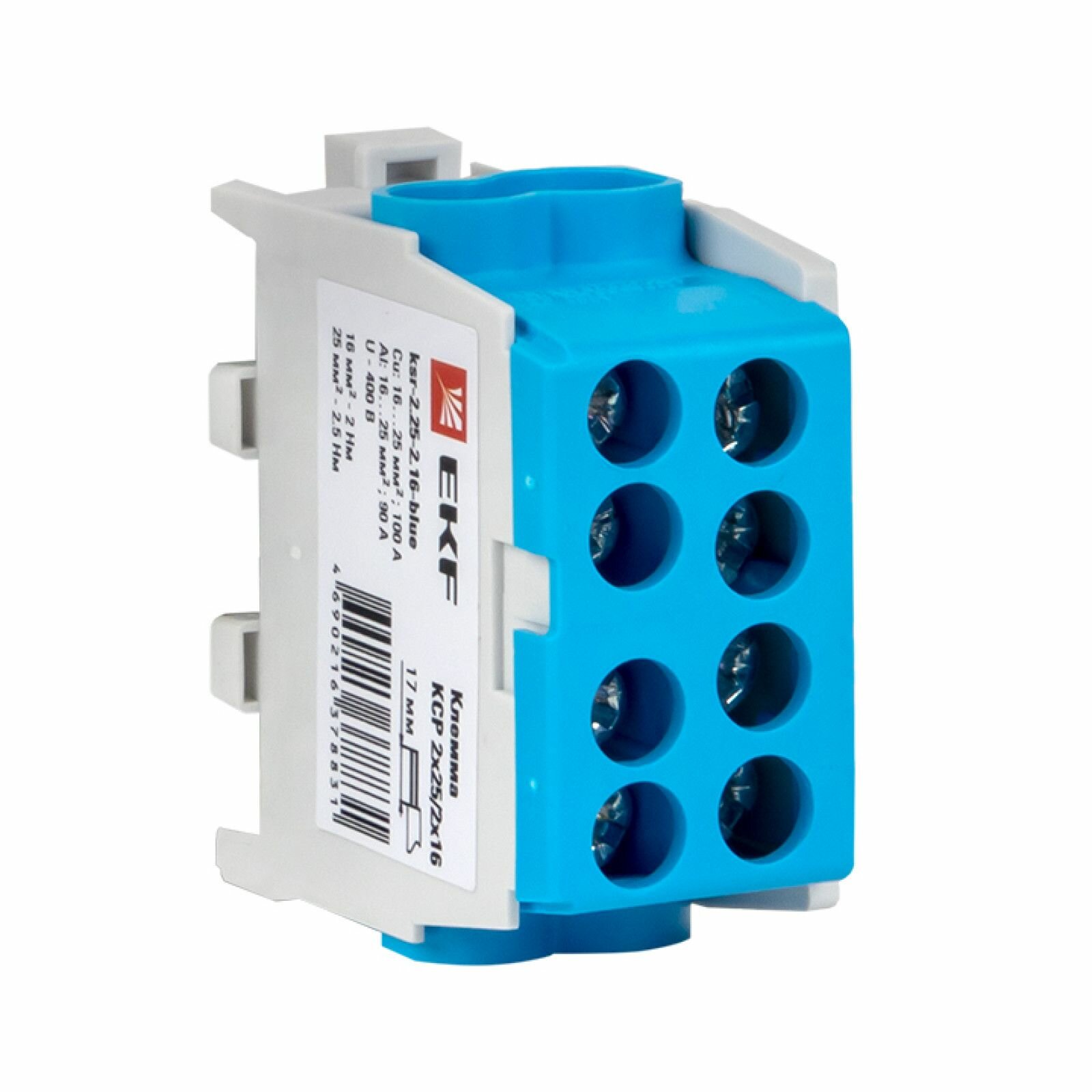 Клемма распределительная КСР с двойным винтом 2x25-2x16 синяя EKF PROxima - 1 шт