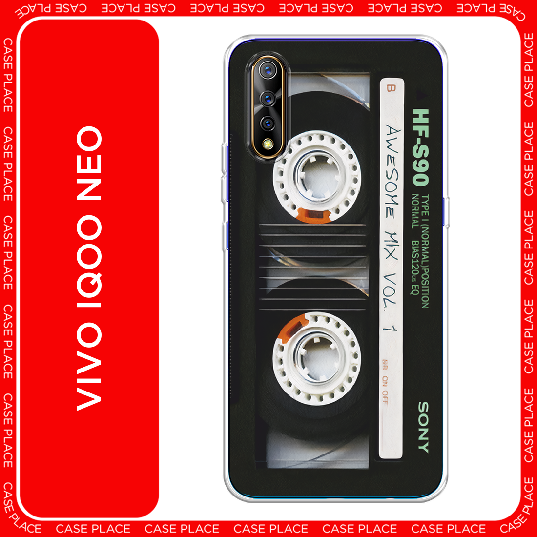 Чехол на Vivo V17 Neo / Виво V17 Нео с принтом Кассета