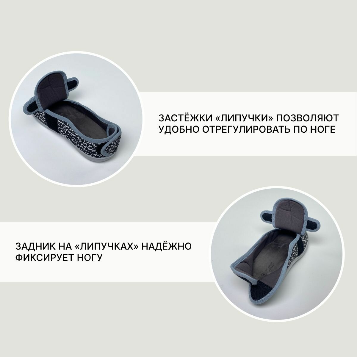 Ортопедическая Обувь Ортопедическая обувь Luomma регулируемые тапочки со стелькой на широкую ногу для дома и дачи S(38-39) LM-807.005 Luomma