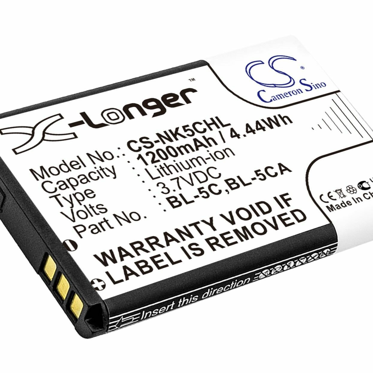 Аккумулятор для цифрового видеоглазка KS-201C на 1200 mAh