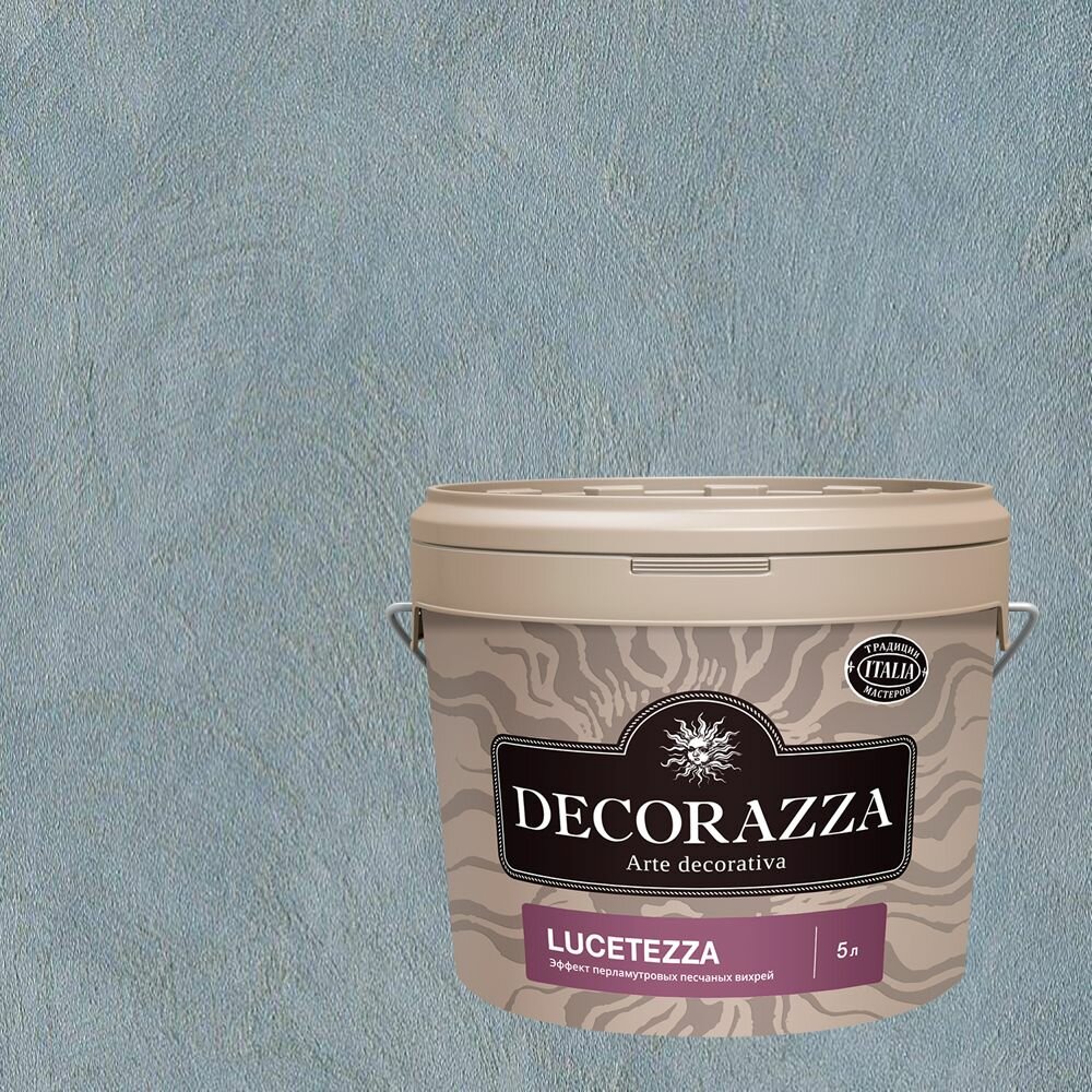 Декоративная краска с эффектом перламутровых песчаных вихрей Decorazza Lucetezza (5л) LC 11-145