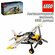 Конструктор LEGO Technic Легкомоторный самолет, 333 детали, 42198