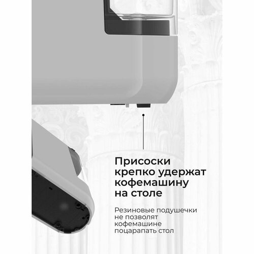 Кофемашина капсульного типа Dolce Gusto Stelvio XC200 W 3в1 9999₽