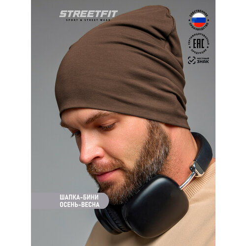 фото Шапка-бини streetfit для мужчин, размер 62-64, коричневый