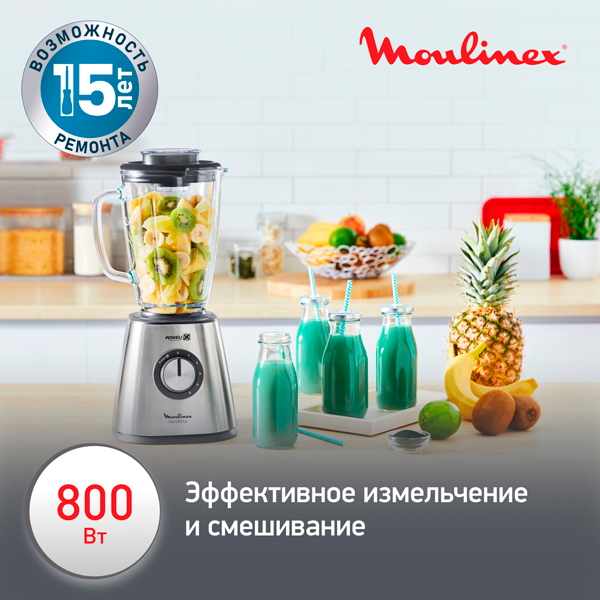 Блендер Moulinex BlendForce 2 LM439D10, стационарный, 800Вт, 5 скоростей, турборежим — фото 1