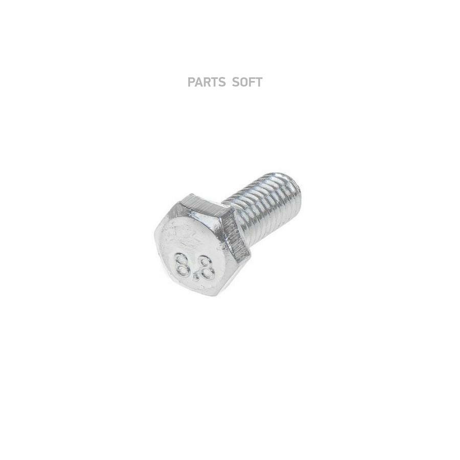 GANZ GUM05014 Болт M6x14 панели облицовочной (00001-0009021-218) M6*14 GANZ