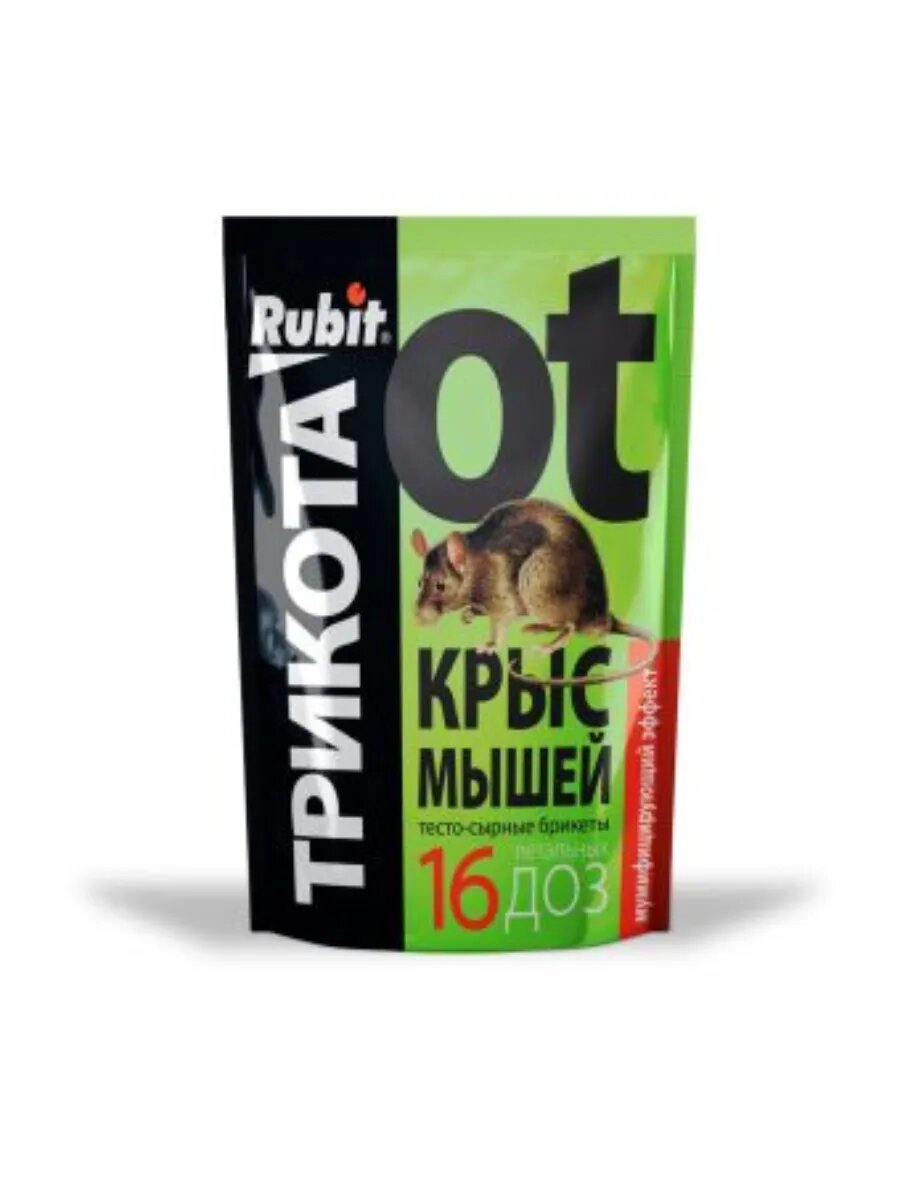 Приманка Рубит Три Кота для грызунов  бродифакумовая мумифицирующий эффект 150 г