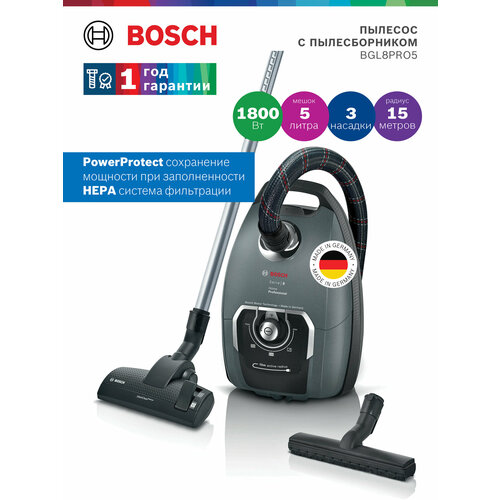 Пылесос Bosch Serie 8 BGL8PRO5 напольный мешковый от сети серый 35990₽