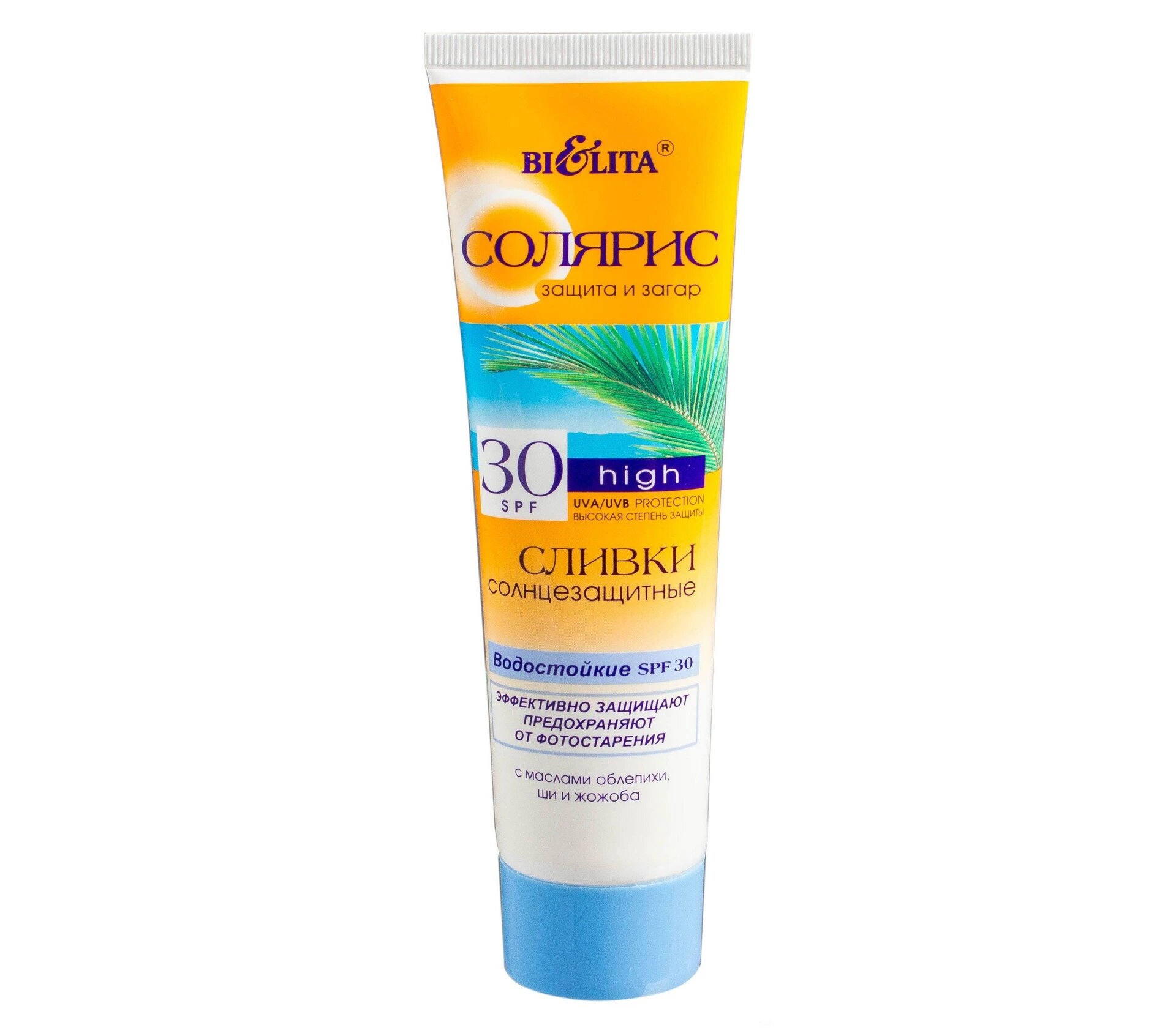 Сливки солнцезащитные солярис водостойкие SPF 30 100 мл, Белита
