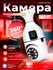 Камера видеонаблюдения V380 Pro двойная, встроенная карта памяти ...