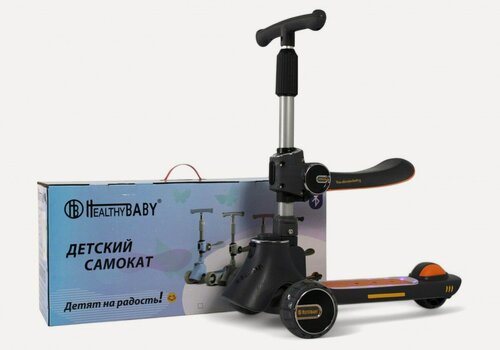 Изображение товара Rivertoys Детский самокат-беговел HB-008 графитовый