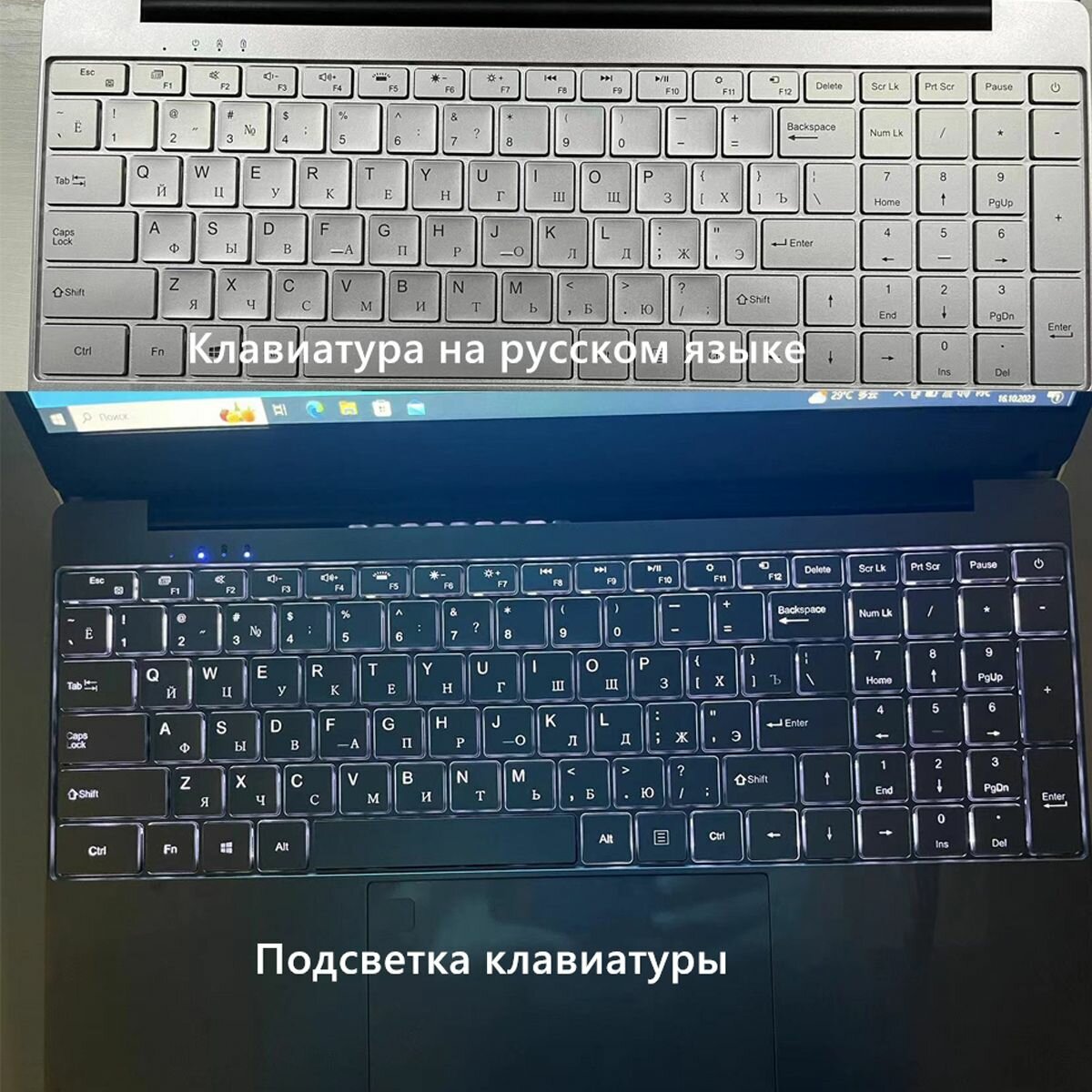 Ноутбук Intel Celeron 11th N5095 RAM 16 ГБ, SSD 512 ГБ Intel UHD Graphics, Windows 11 Pro, Российская клавиатура — фото 1