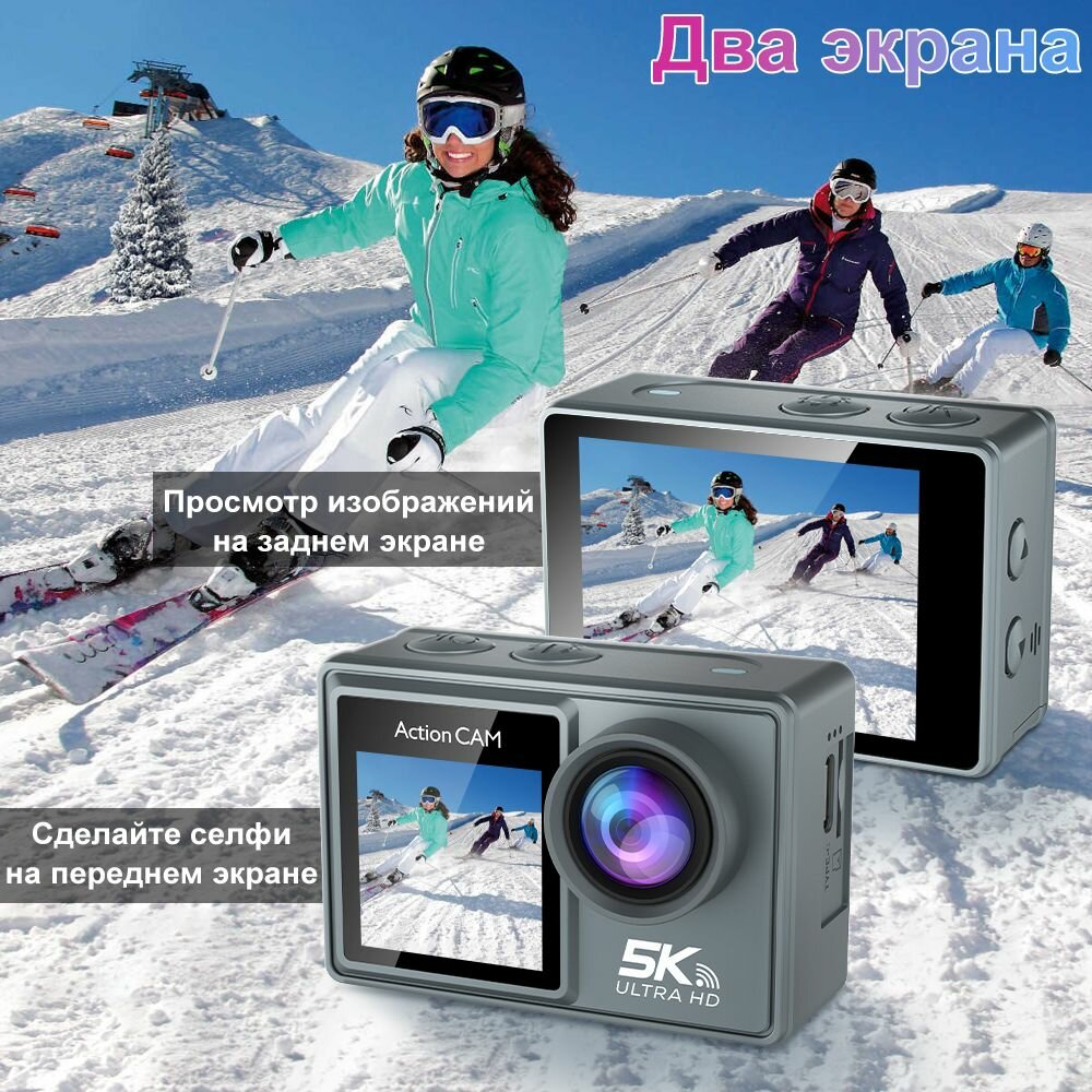 Изображение Спортивная камера 5K 60fps 20M с креплением, водонепроницаемая защита