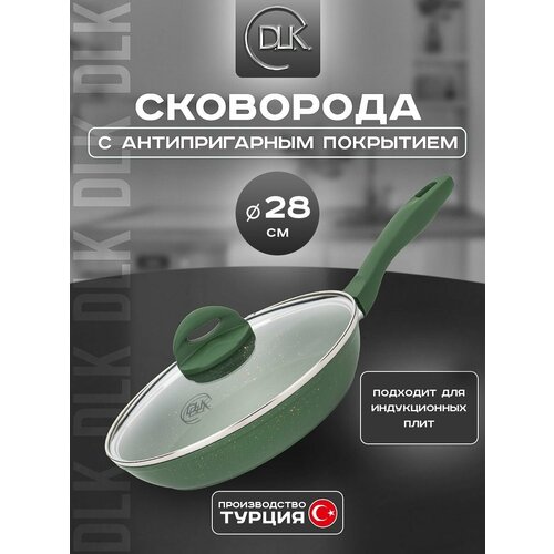 фото Сковорода с крышкой 28 см для индукционных и других видов плит d.l.k.