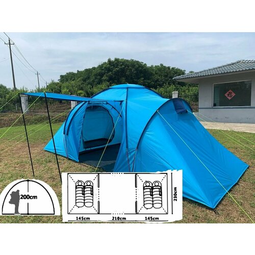 4-х местная палатка двумя комнатами и большим тамбуром