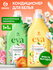 Кондиционер для белья EVA golden elixir 1 л.+Кондиционер для бель...