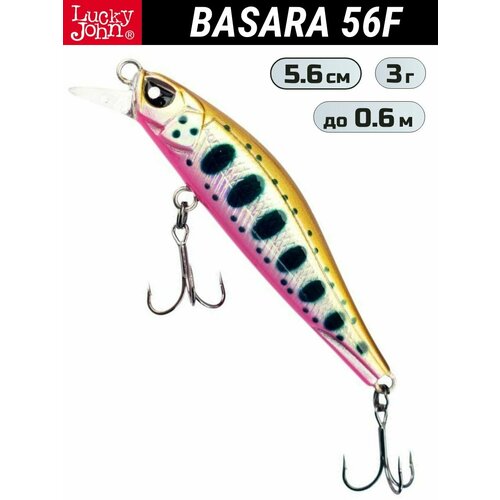 Воблер LUCKY JOHN Basara 56F BA56F-105