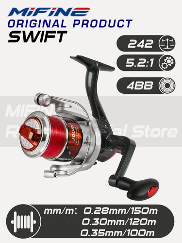 Изображение товара Катушка рыболовная MIFINE SWIFT R 3000F-4B, красного цвета, шпуля с леской, для спиннинга, для удочки