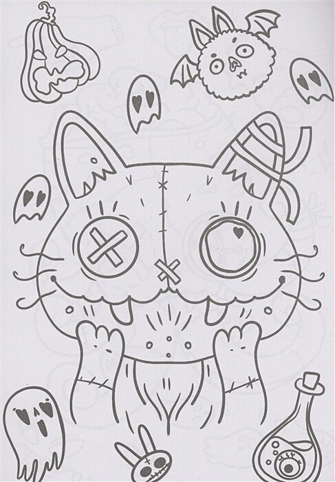 Няшки-раскраски. Монстрики — фото 1