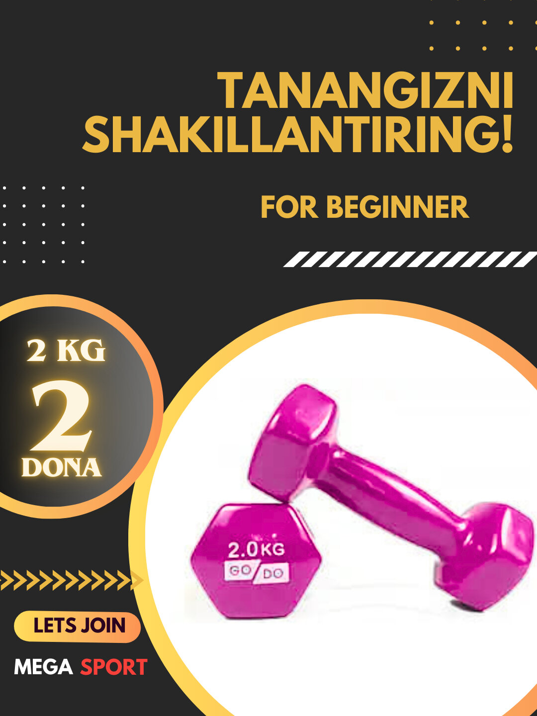 Гантели виниловые, от 0.5 кг до 4 кг, 2 шт в наборе розовий 2 — фото 1