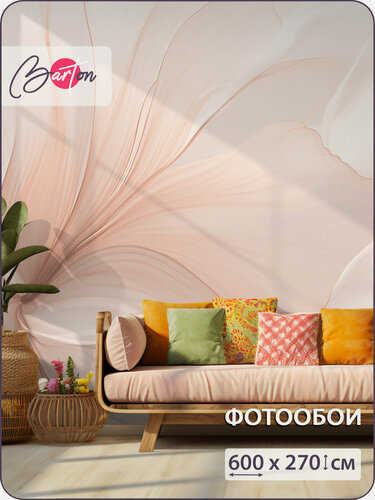 Изображение товара Фотообои на стену флизелиновые 3d Абстракция Цветы 600х270 см Bartonwall M240_O