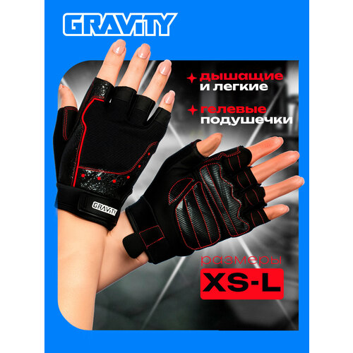 Женские перчатки для фитнеса Gravity Diamond Back gym черные, спортивные, для зала, без пальцев, L