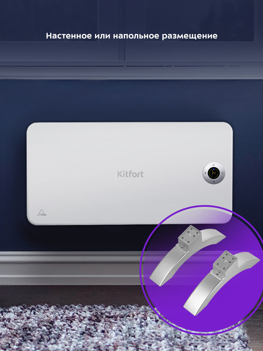 Обогреватели Xiaomi Обогреватель КТ-2708