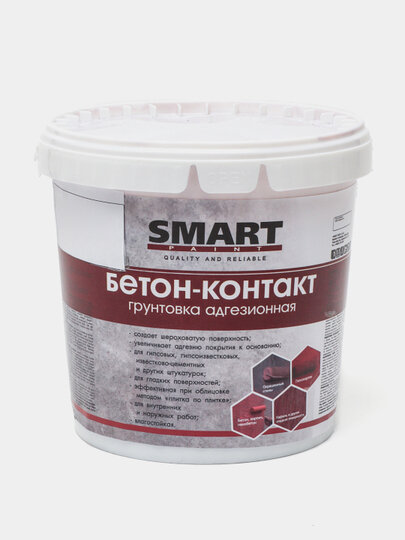 Грунтовка "Бетон-Контакт", адгезионная, для наружных и внутренних работ, 4кг