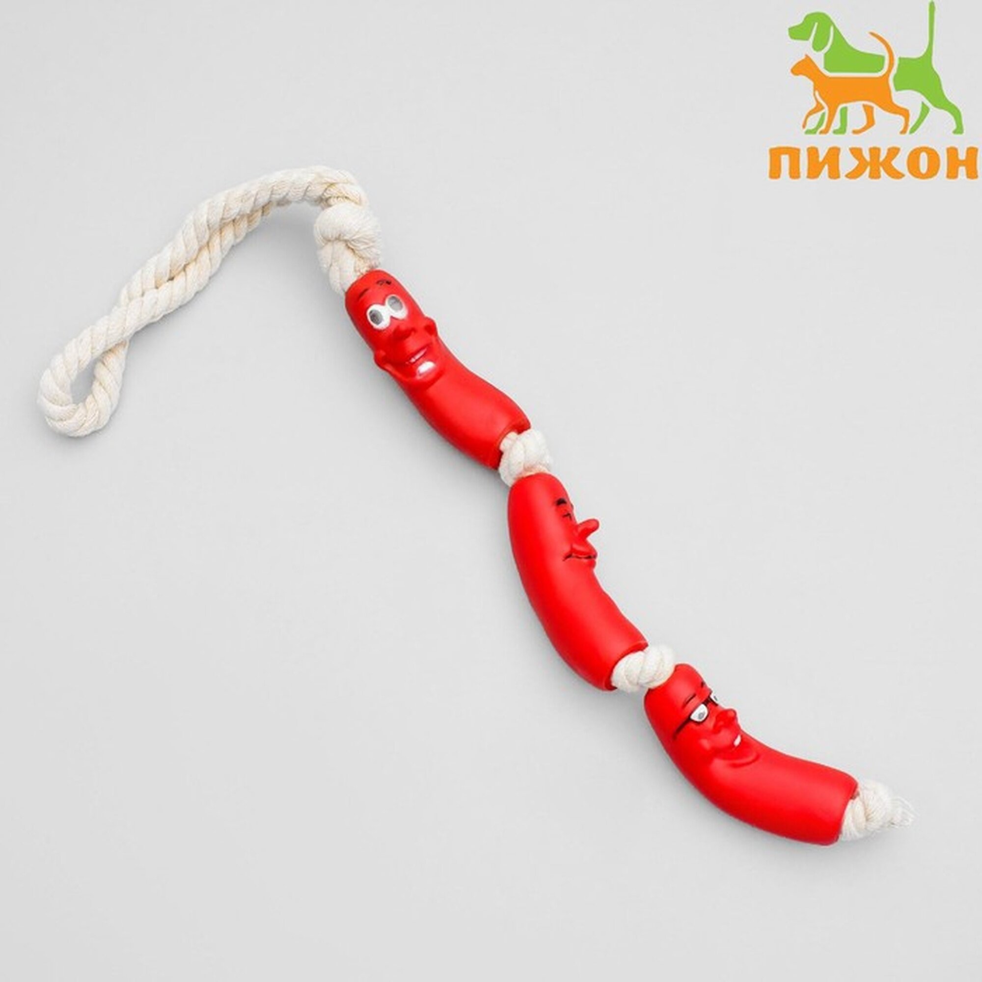 Игрушка для собак Пижон "3 сосиски" на канате для перетягивания 50 см