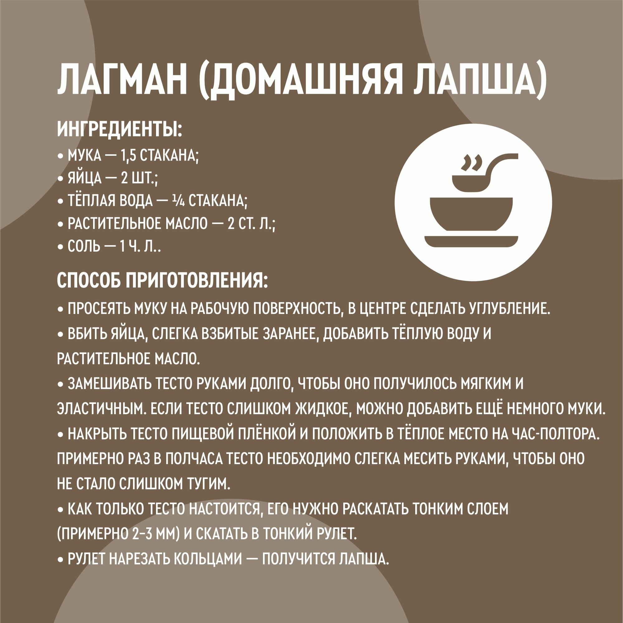 Мука пшеничная высший сорт, производство Россия, "Белоснежная сказка " хлебопекарная, без ГМО, 5 кг — фото 1