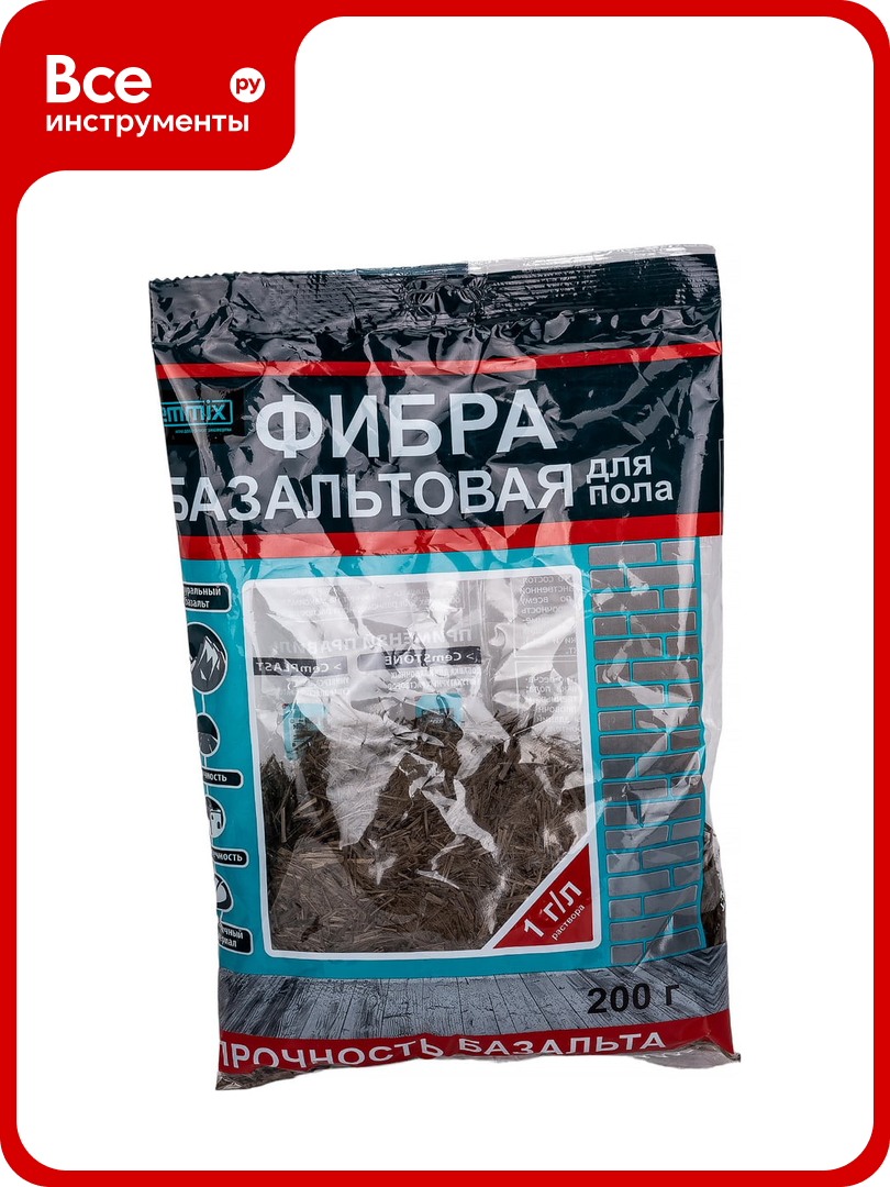 Базальтовая фибра CEMMIX Fibra R пакет 200 г. 82553543