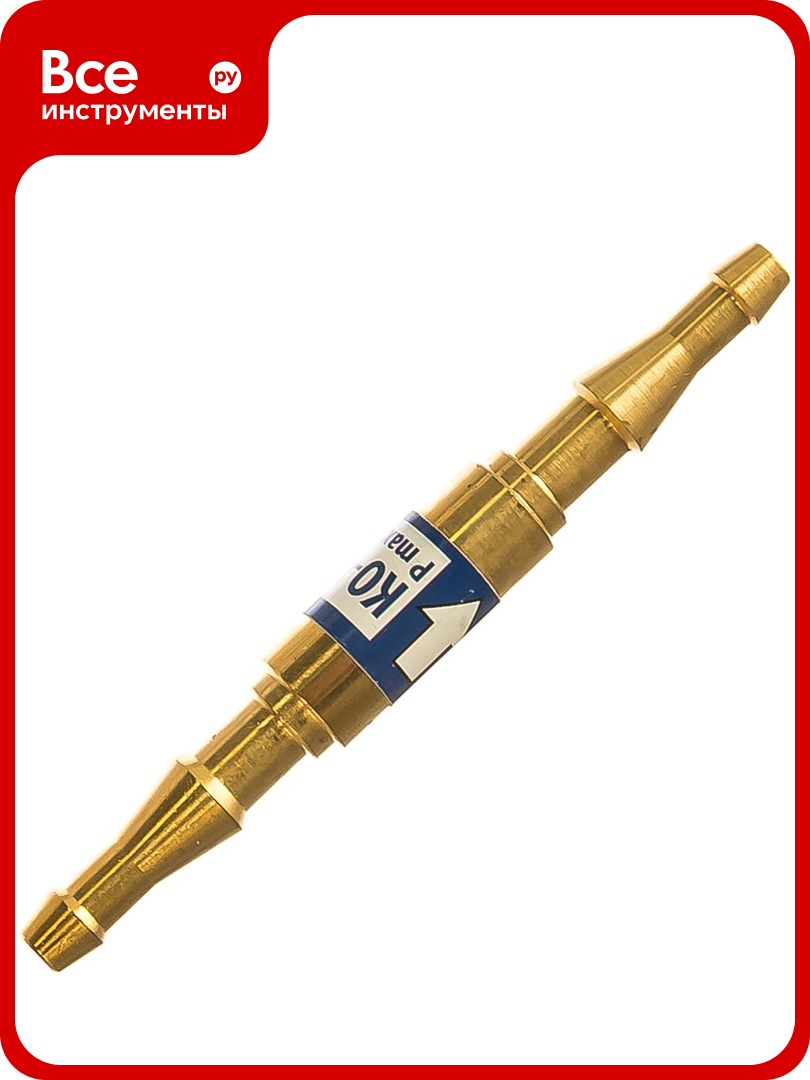 Клапан обратный КО-К-30 в разрыв рукава KRASS 2855577