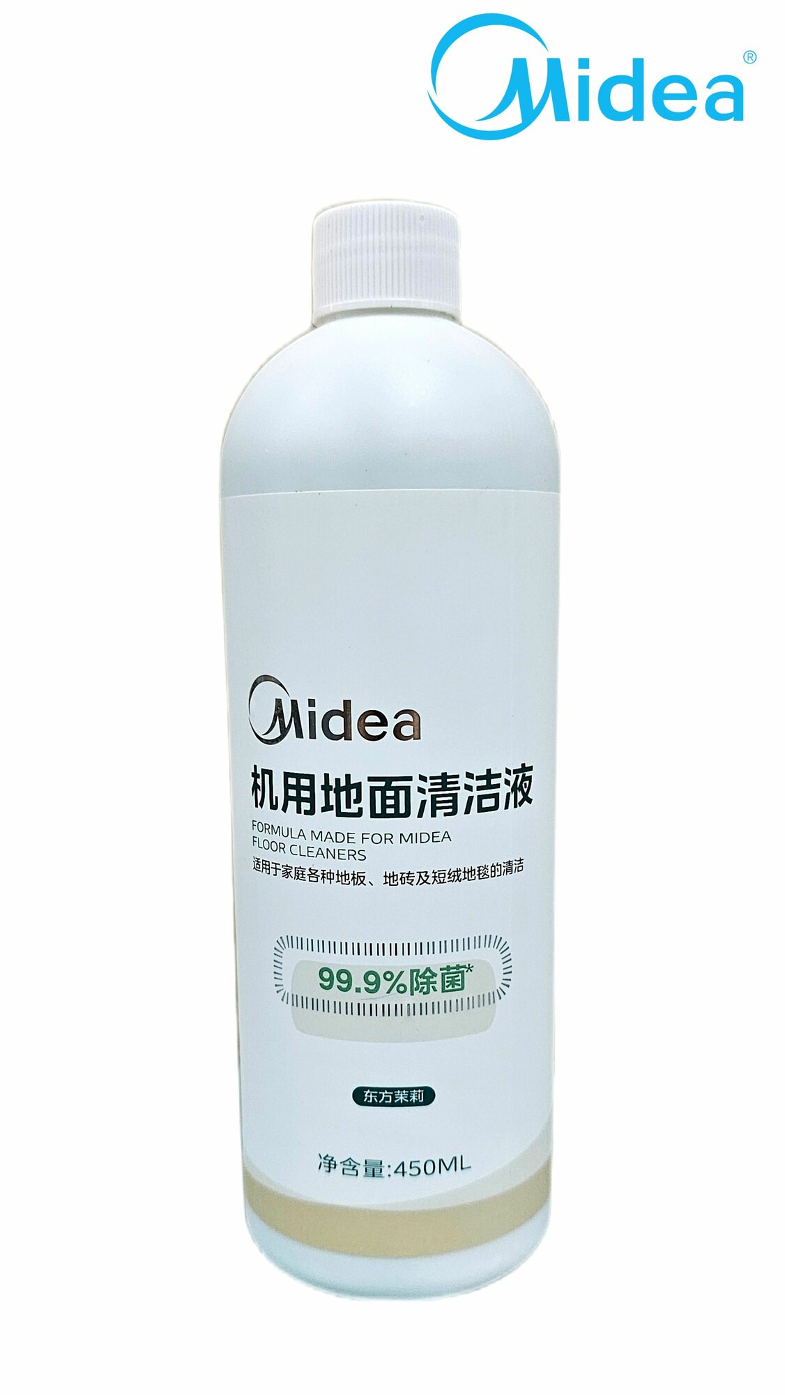 Моющее средство Midea концентрат для робота пылесоса 450 мл  не пенящееся чистящее для пола  xiaomi irobot dreame roborock kitfort hobot ilife