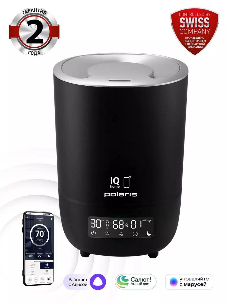 Фотографии Увлажнитель воздуха Polaris PUH 8080 WIFI IQ Home, цвет черный