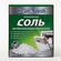 Clean & Fresh Соль для всех типов посудомоечных машин 1 кг