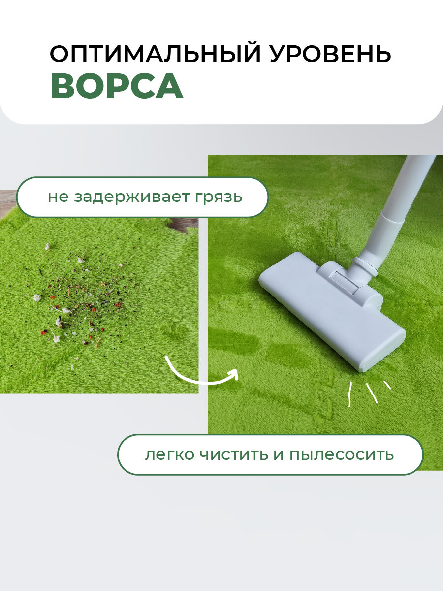 Коврик пазл детский мягкий с ворсом плюшевый, 10 деталей, толщина 1 см, зеленый — фото 1